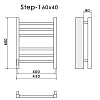 Полотенцесушитель электрический Ника STEP-1 60/40 RAL9005 черный матовый левый тэн STEP-1 60/40 черн мат лев Полотенцесушитель электрический Ника STEP-1 60/40 RAL9005 черный матовый левый тэн STEP-1 60/40 черн мат лев