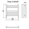 Полотенцесушитель электрический Ника STEP-2 60/50 левый тэн Полотенцесушитель электрический Ника STEP-2 60/50 левый тэн