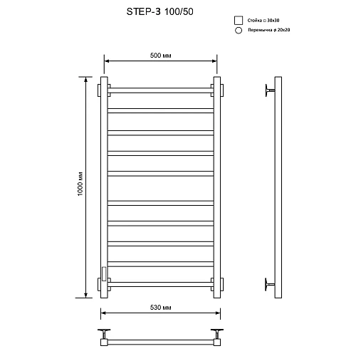 Полотенцесушитель электрический Ника STEP-3 100/50 RAL9016 белый матовый левый тэн STEP-3 100/50 бел мат лев Полотенцесушитель электрический Ника STEP-3 100/50 RAL9016 белый матовый левый тэн STEP-3 100/50 бел мат лев