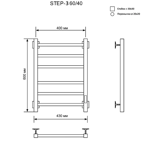Полотенцесушитель электрический Ника STEP-3 60/40 RAL9005 черный матовый правый тэн STEP-3 60/40 черн мат прав Полотенцесушитель электрический Ника STEP-3 60/40 RAL9005 черный матовый правый тэн STEP-3 60/40 черн мат прав