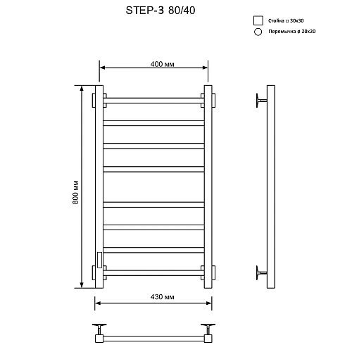 Полотенцесушитель электрический Ника STEP-3 80/40 RAL9005 черный матовый левый тэн STEP-3 80/40 черн мат лев Полотенцесушитель электрический Ника STEP-3 80/40 RAL9005 черный матовый левый тэн STEP-3 80/40 черн мат лев