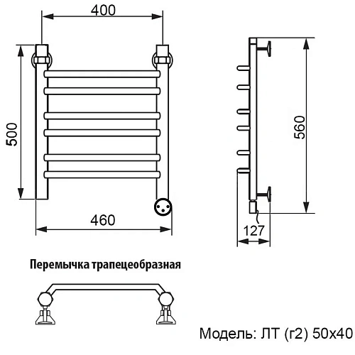Полотенцесушитель электрический Ника Trapezium ЛТ (г2) 50 x 40 см, с терморегулятором ЛТ (г2) 50/40-6 Э Полотенцесушитель электрический Ника Trapezium ЛТ (г2) 50 x 40 см, с терморегулятором ЛТ (г2) 50/40-6 Э