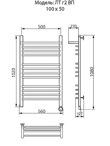 Полотенцесушитель электрический Ника TRAPEZIUM ЛТ (Г2) ВП 100/50 правый тэн Полотенцесушитель электрический Ника TRAPEZIUM ЛТ (Г2) ВП 100/50 правый тэн