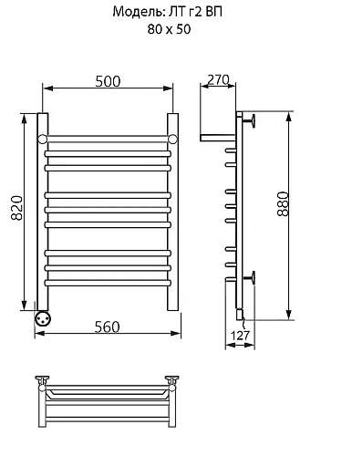 Полотенцесушитель электрический Ника TRAPEZIUM ЛТ (Г2) ВП 80/50 левый тэн ЛТ Г2 ВП 80/50 лев Полотенцесушитель электрический Ника TRAPEZIUM ЛТ (Г2) ВП 80/50 левый тэн ЛТ Г2 ВП 80/50 лев
