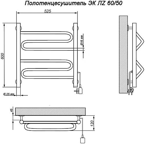 Полотенцесушитель электрический Ника ЛZ 60/50 прав ЛЗ 60/50 каб прав Полотенцесушитель электрический Ника ЛZ 60/50 прав ЛЗ 60/50 каб прав