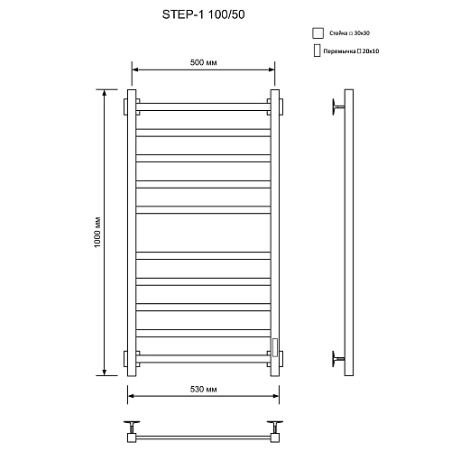 Полотенцесушитель электрическийкабельный Ника STEP-1 100/50 RAL9005 черный матовый U Полотенцесушитель электрическийкабельный Ника STEP-1 100/50 RAL9005 черный матовый U