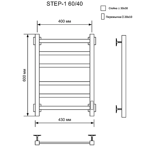 Полотенцесушитель электрическийкабельный Ника STEP-1 60/40 RAL9005 черный матовый U Полотенцесушитель электрическийкабельный Ника STEP-1 60/40 RAL9005 черный матовый U