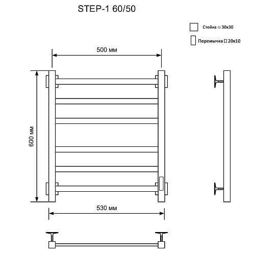 Полотенцесушитель электрическийкабельный Ника STEP-1 60/50 U Полотенцесушитель электрическийкабельный Ника STEP-1 60/50 U