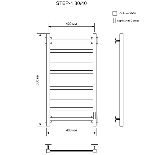 Полотенцесушитель электрическийкабельный Ника STEP-1 80/40 RAL9016 белый матовый U Полотенцесушитель электрическийкабельный Ника STEP-1 80/40 RAL9016 белый матовый U