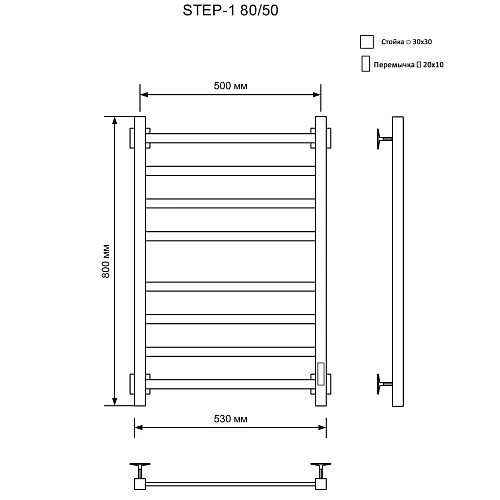 Полотенцесушитель электрическийкабельный Ника STEP-1 80/50 RAL9005 черный матовый U Полотенцесушитель электрическийкабельный Ника STEP-1 80/50 RAL9005 черный матовый U