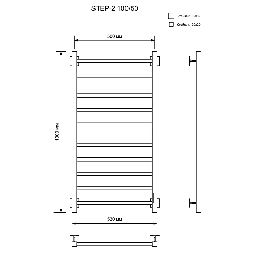 Полотенцесушитель электрическийкабельный Ника STEP-2 100/50 RAL9016 белый матовый U Полотенцесушитель электрическийкабельный Ника STEP-2 100/50 RAL9016 белый матовый U