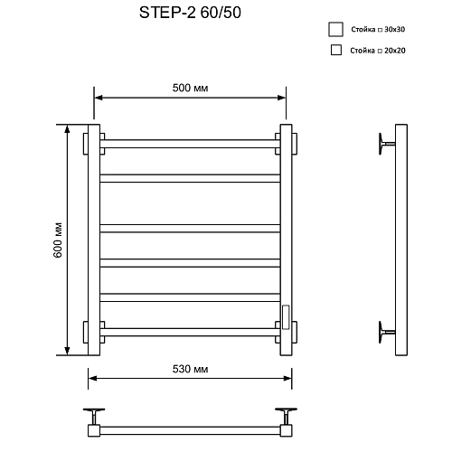 Полотенцесушитель электрическийкабельный Ника STEP-2 60/50 RAL9005 черный матовый U Полотенцесушитель электрическийкабельный Ника STEP-2 60/50 RAL9005 черный матовый U