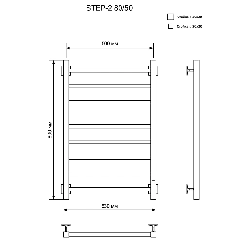 Полотенцесушитель электрическийкабельный Ника STEP-2 80/50 RAL9005 черный матовый U Полотенцесушитель электрическийкабельный Ника STEP-2 80/50 RAL9005 черный матовый U