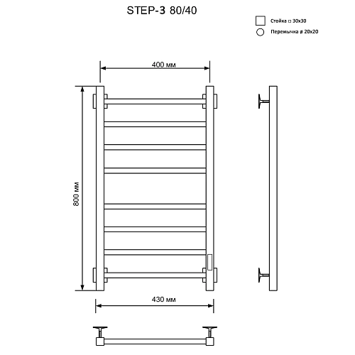 Полотенцесушитель электрическийкабельный Ника STEP-3 80/40 U Полотенцесушитель электрическийкабельный Ника STEP-3 80/40 U