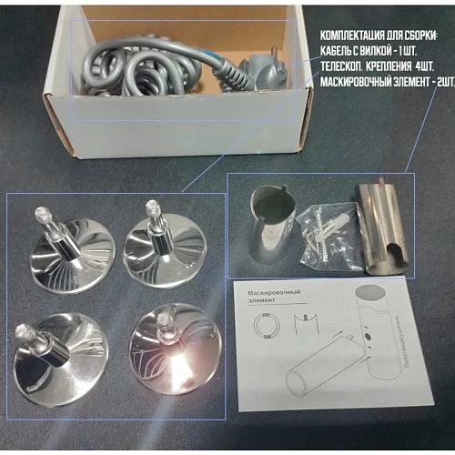 Полотенцесушитель электрическийкабельный Ника WAY-3 80/40 RAL9016 белый матовый U Полотенцесушитель электрическийкабельный Ника WAY-3 80/40 RAL9016 белый матовый U