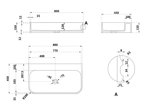 Раковина ABBER Stein AS2651-0.8 подвесная, белая матовая Раковина ABBER Stein AS2651-0.8 подвесная, белая матовая