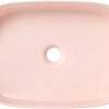 Раковина Allen Brau Fantasy 55 4.11022.SM розовый Раковина Allen Brau Fantasy 55 4.11022.SM розовый