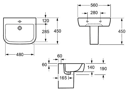 Раковина Allen Brau Infinity 56 4.21007.20 Раковина Allen Brau Infinity 56 4.21007.20