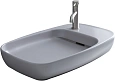 Раковина Allen Brau Liberty 4.32012.AN накладная, антрацит Раковина Allen Brau Liberty 4.32012.AN накладная, антрацит