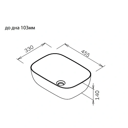 Раковина AM.PM Func M8FWCC10450BM накладная, 45 см, черный матовый Раковина AM.PM Func M8FWCC10450BM накладная, 45 см, черный матовый