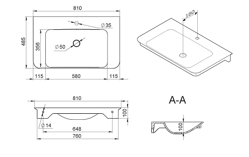 Раковина AM.PM Sensation M30WPC0801WG мебельная, искусственный камень, 80 см, встроенная в столешницу Раковина AM.PM Sensation M30WPC0801WG мебельная, искусственный камень, 80 см, встроенная в столешницу
