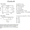 Раковина AQUAme Classica 60 4627173210164 мебельная Раковина AQUAme Classica 60 4627173210164 мебельная