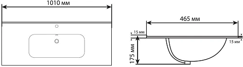Раковина Aquanet Flat 100 белая матовая 00330426 Раковина Aquanet Flat 100 белая матовая 00330426
