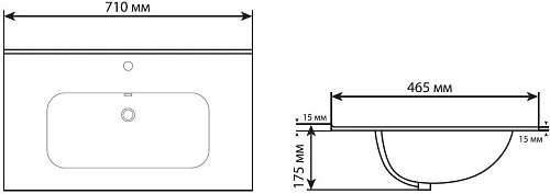 Раковина Aquanet Flat 70 черная матовая 00329254 Раковина Aquanet Flat 70 черная матовая 00329254