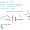 Раковина Aquaton Hotel B 140 1A709631PI01L левая Раковина Aquaton Hotel B 140 1A709631PI01L левая