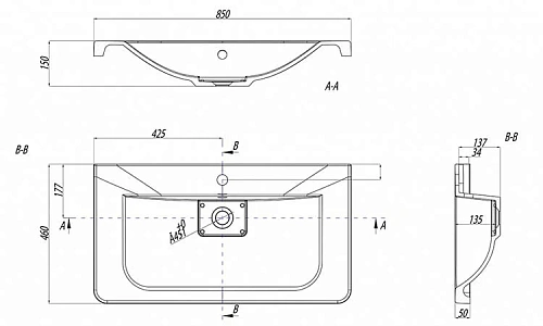 Раковина Aquaton Шерилл 85 1A71443KSH010 Раковина Aquaton Шерилл 85 1A71443KSH010