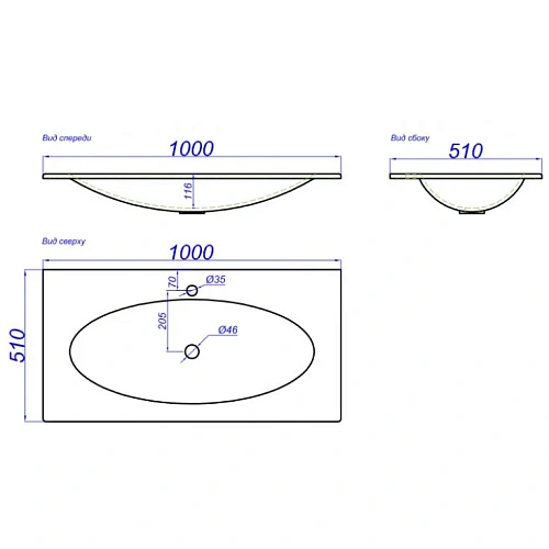 Раковина Aqwella Elegance 100 El.10.04.D 1000х510х133 мм Раковина Aqwella Elegance 100 El.10.04.D 1000х510х133 мм