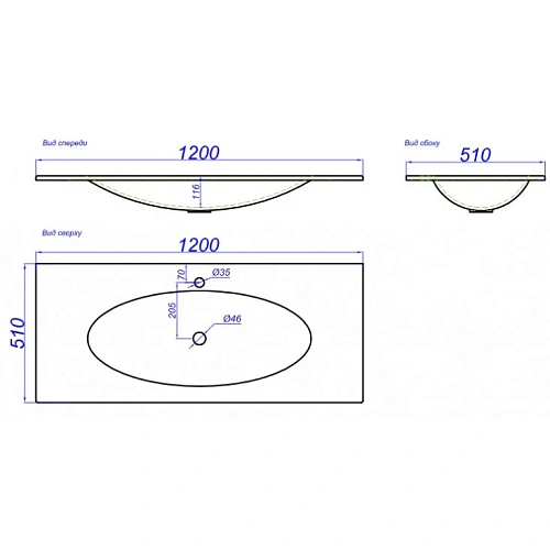 Раковина Aqwella Elegance 120 El.12.04.D 1200х510х133 мм Раковина Aqwella Elegance 120 El.12.04.D 1200х510х133 мм