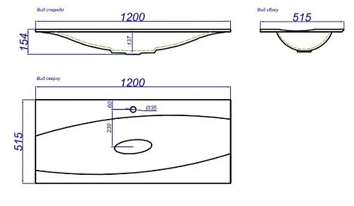 Раковина Aqwella Papirus 120 Pap.12.04. WG white gloss Раковина Aqwella Papirus 120 Pap.12.04. WG white gloss