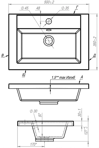 Раковина ART&MAX AM-LAV-500-MR-A из искусственного мрамора Раковина ART&MAX AM-LAV-500-MR-A из искусственного мрамора