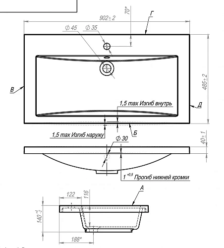 Раковина ART&MAX AM-LAV-900-MR-A из искусственного мрамора Раковина ART&MAX AM-LAV-900-MR-A из искусственного мрамора
