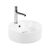Раковина BelBagno BB1400 370x370 белый Раковина BelBagno BB1400 370x370 белый
