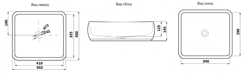 Раковина CeramaLux 554 Раковина CeramaLux 554