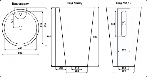 Раковина CeramaLux B134B напольная, белый Раковина CeramaLux B134B напольная, белый