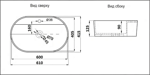 Раковина CeramaLux D1346 накладная, белый Раковина CeramaLux D1346 накладная, белый