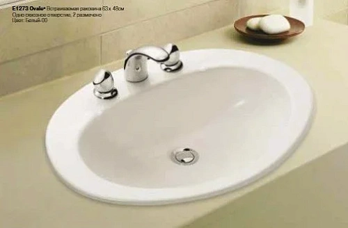 Раковина Jacob Delafon Ovale E1273-00 63х48 см Раковина Jacob Delafon Ovale E1273-00 63х48 см