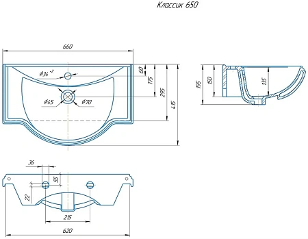 Раковина Kirovit Классик 65 см 451100 Раковина Kirovit Классик 65 см 451100
