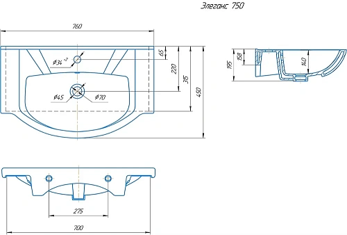 Раковина Kirovit Элеганс 75 см 446761 Раковина Kirovit Элеганс 75 см 446761