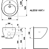 Раковина Laufen Alessi 1097.1 (8.1097.1.400.104.1), 520х525 мм объединенная с полупьедесталом Раковина Laufen Alessi 1097.1 (8.1097.1.400.104.1), 520х525 мм объединенная с полупьедесталом