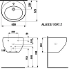 Раковина Laufen Alessi 1097.2 (600х525мм, 8.1097.2.400.104.1) объединенная с полупьедесталом Раковина Laufen Alessi 1097.2 (600х525мм, 8.1097.2.400.104.1) объединенная с полупьедесталом