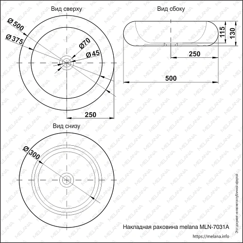 Раковина MELANA MLN-7031A 7031A-805 Раковина MELANA MLN-7031A 7031A-805