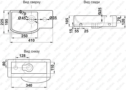 Раковина MELANA MLN-7947ALMB Раковина MELANA MLN-7947ALMB