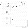Раковина MELANA MLN-E60 (9060E) 9060E-805 Раковина MELANA MLN-E60 (9060E) 9060E-805