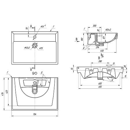 Раковина Opadiris Dreja Q 70 см 191645 Раковина Opadiris Dreja Q 70 см 191645