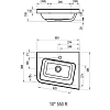 Раковина Ravak 10° 55x48,5 (правый) XJIP1155000 Раковина Ravak 10° 55x48,5 (правый) XJIP1155000