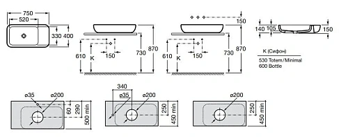 Раковина Roca Khroma 327655000 75 см Раковина Roca Khroma 327655000 75 см